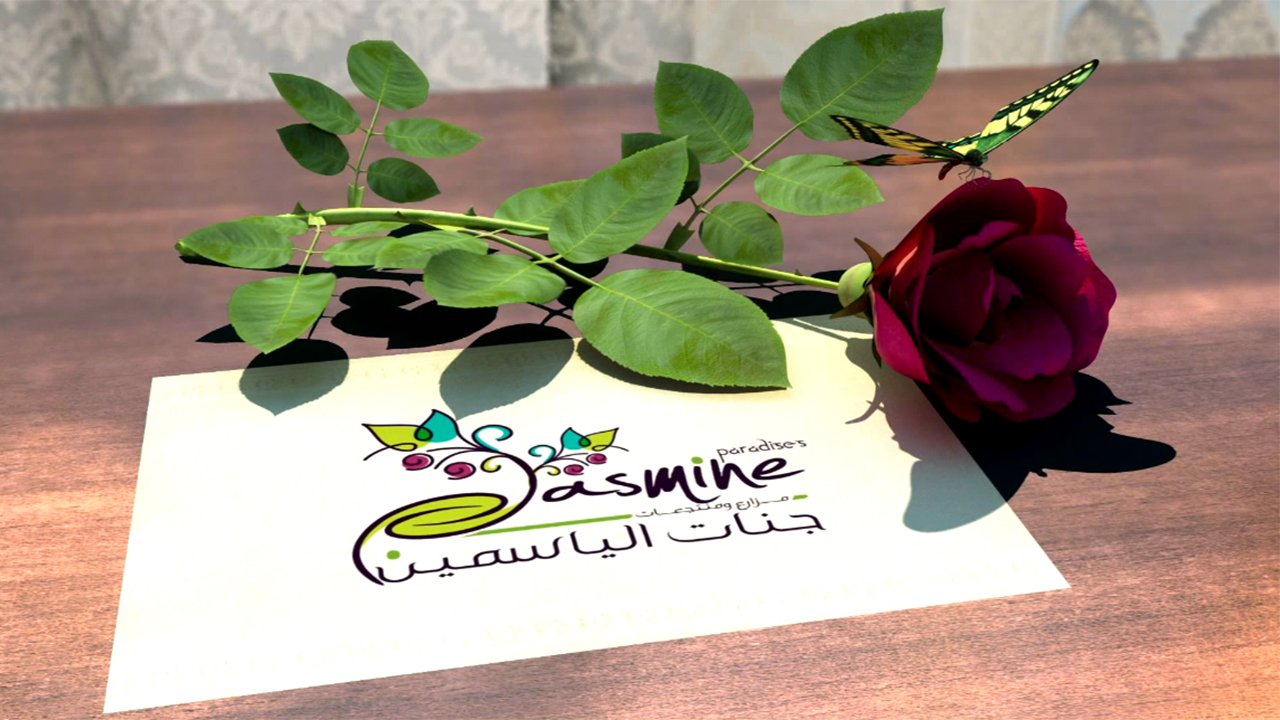 Jannat Al Yasmeen Resort